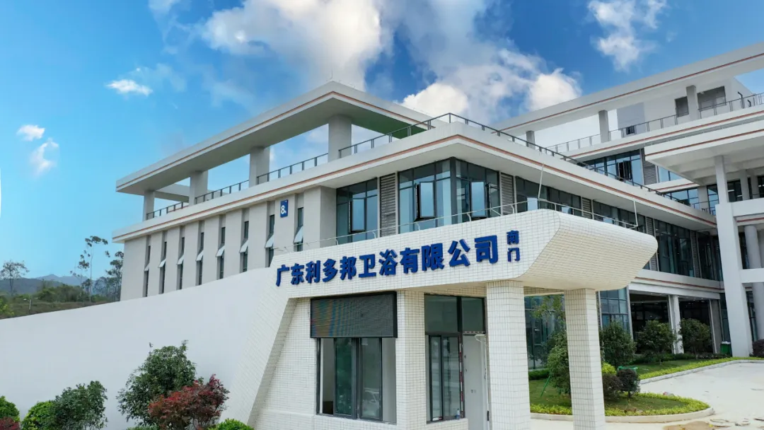 EXCITEC स्मार्ट उत्पादन प्रकल्प:TEPE·ग्वांगडोंग विटबॉर्न सॅनिटरी वेअर.