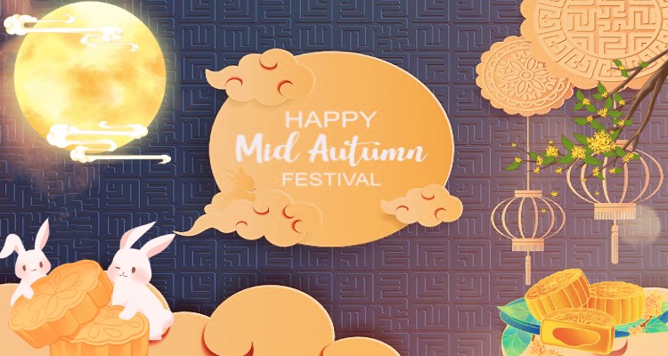 EXCITECH सर्वांना मध्य-शरद उत्सवाच्या आणि उत्तम आरोग्याच्या शुभेच्छा देतो. त्यांच्या समर्थनासाठी सर्व भागीदारांचे आभार.