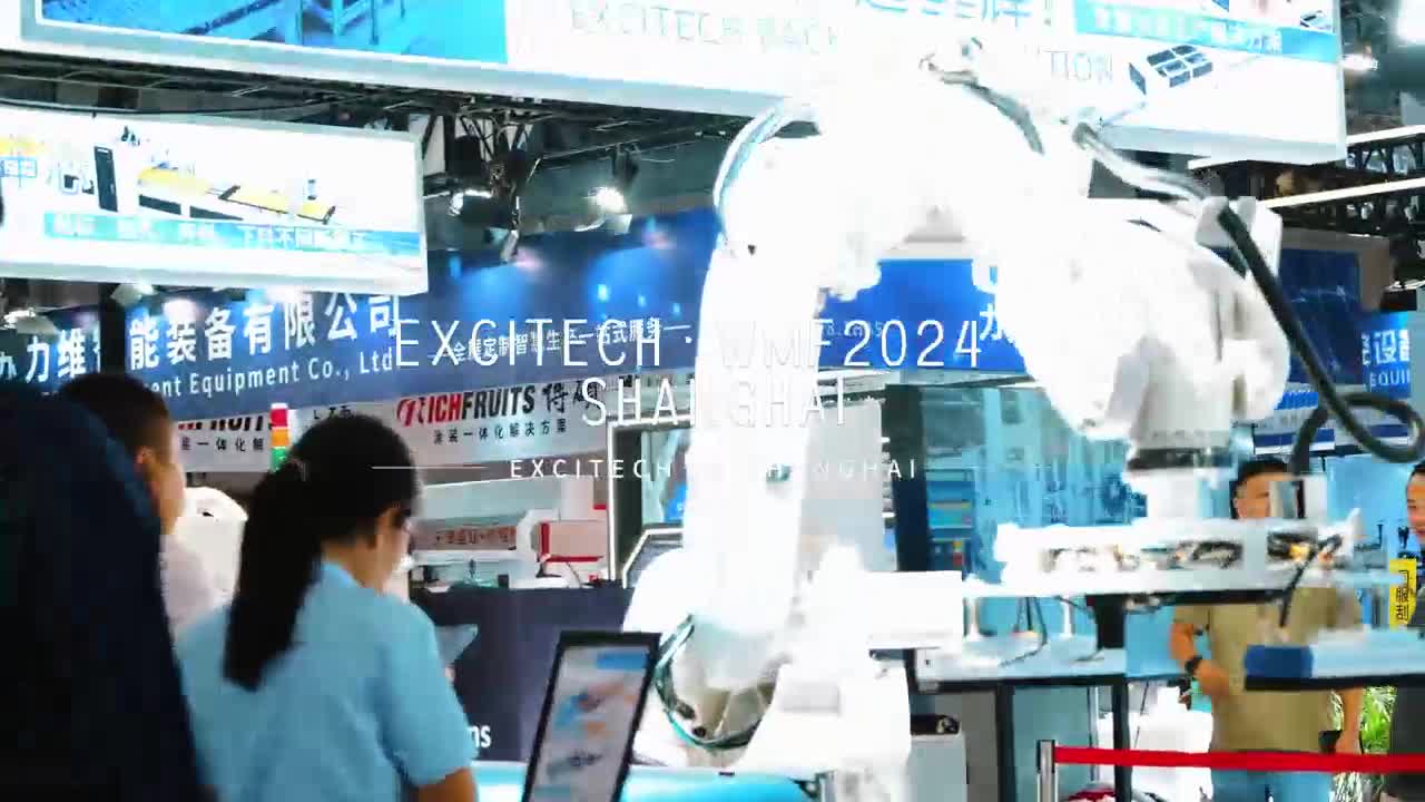 54व्या CIFF चायना आंतरराष्ट्रीय फर्निचर मेळा 2024 मध्ये यशस्वीरित्या संपन्न झाला. तुमच्या पाठिंब्याबद्दल धन्यवाद. आम्ही तुम्हाला उत्तम सेवा आणि उच्च-गुणवत्तेची मशीन आणण्यासाठी सर्वतोपरी प्रयत्न करू.