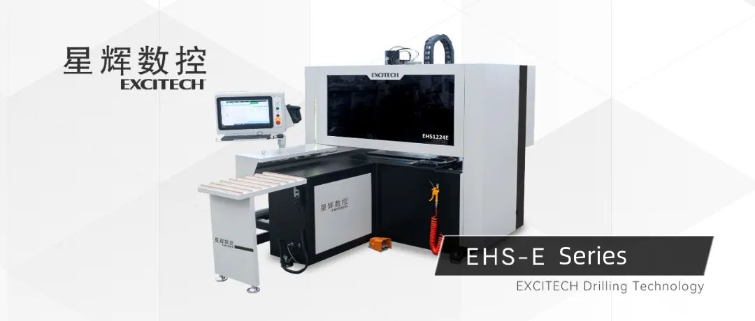 EXCITECH CNC EHS मालिका दुहेरी ड्रिल सेट सहा बाजूंनी ड्रिलिंग मशीन.