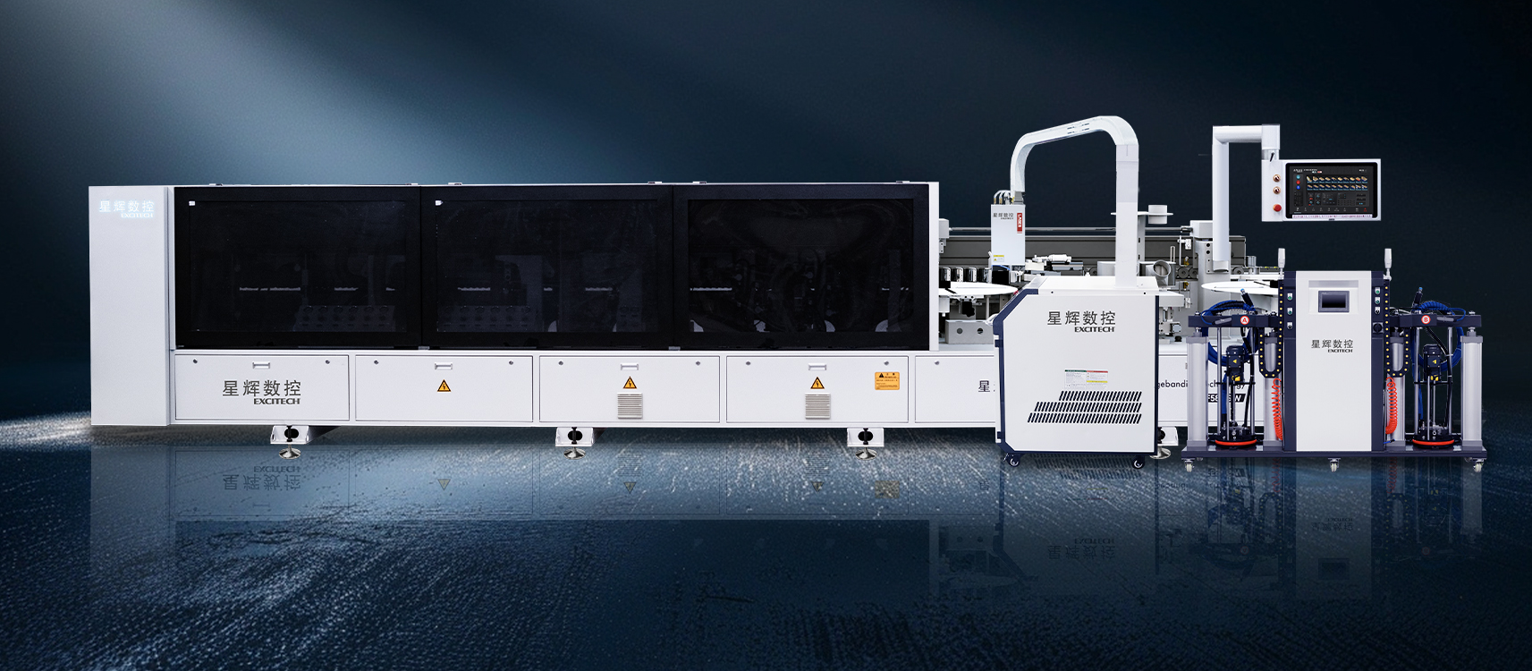 EXCITECH नवीन EF600 लेसर एजबँड: लेझर सील फोकस करा, एक गोष्ट मनापासून करा!